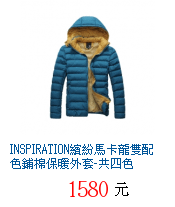 描述: http://tw.ptnr.yimg.com/no/gd/img?gdid=4895051&amp;fc=blue&amp;s=70&amp;vec=1