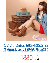 描述: http://tw.ptnr.yimg.com/no/gd/img?gdid=3841155&amp;fc=blue&amp;s=70&amp;vec=1