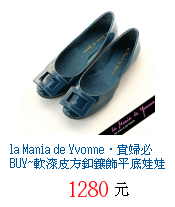 描述: http://tw.ptnr.yimg.com/no/gd/img?gdid=3917376&amp;fc=blue&amp;s=70&amp;vec=1