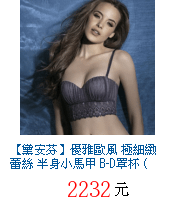 描述: http://tw.ptnr.yimg.com/no/gd/img?gdid=3483519&amp;fc=blue&amp;s=70&amp;vec=1