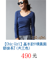 描述: http://tw.ptnr.yimg.com/no/gd/img?gdid=3022157&amp;fc=blue&amp;s=70&amp;vec=1