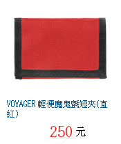 描述: http://tw.ptnr.yimg.com/no/gd/img?gdid=4519408&amp;fc=blue&amp;s=70&amp;vec=1