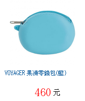 描述: http://tw.ptnr.yimg.com/no/gd/img?gdid=4519464&amp;fc=blue&amp;s=70&amp;vec=1