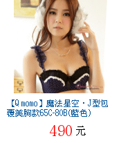 描述: http://tw.ptnr.yimg.com/no/gd/img?gdid=4013159&amp;fc=blue&amp;s=70&amp;vec=1