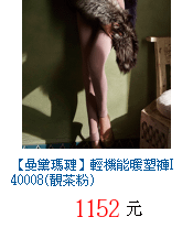 描述: http://tw.ptnr.yimg.com/no/gd/img?gdid=4050769&amp;fc=blue&amp;s=70&amp;vec=1