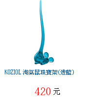 描述: http://tw.ptnr.yimg.com/no/gd/img?gdid=3973676&amp;fc=blue&amp;s=70&amp;vec=1