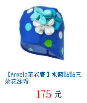 描述: http://tw.ptnr.yimg.com/no/gd/img?gdid=3514861&amp;fc=blue&amp;s=70&amp;vec=1