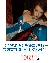 描述: http://tw.ptnr.yimg.com/no/gd/img?gdid=2715278&amp;fc=blue&amp;s=70&amp;vec=1