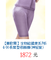 描述: http://tw.ptnr.yimg.com/no/gd/img?gdid=4042913&amp;fc=blue&amp;s=70&amp;vec=1