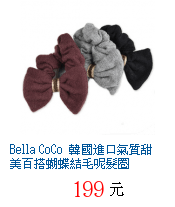 描述: http://tw.ptnr.yimg.com/no/gd/img?gdid=4097779&amp;fc=blue&amp;s=70&amp;vec=1