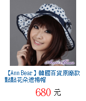 描述: http://tw.ptnr.yimg.com/no/gd/img?gdid=4404546&amp;fc=blue&amp;s=70&amp;vec=1