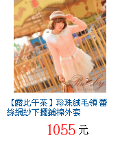 描述: http://tw.ptnr.yimg.com/no/gd/img?gdid=3980054&amp;fc=blue&amp;s=70&amp;vec=1