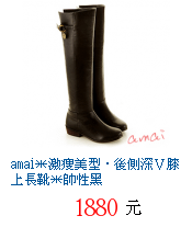 描述: http://tw.ptnr.yimg.com/no/gd/img?gdid=3848516&amp;fc=blue&amp;s=70&amp;vec=1