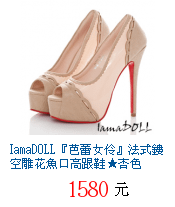 描述: http://tw.ptnr.yimg.com/no/gd/img?gdid=3962459&amp;fc=blue&amp;s=70&amp;vec=1