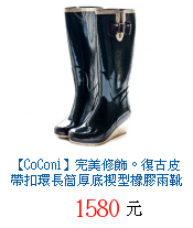 描述: http://tw.ptnr.yimg.com/no/gd/img?gdid=3995129&amp;fc=blue&amp;s=70&amp;vec=1