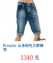 描述: http://tw.ptnr.yimg.com/no/gd/img?gdid=4498427&amp;fc=blue&amp;s=70&amp;vec=1