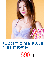 描述: http://tw.ptnr.yimg.com/no/gd/img?gdid=4920515&amp;fc=blue&amp;s=70&amp;vec=1