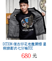 描述: http://tw.ptnr.yimg.com/no/gd/img?gdid=4719793&amp;fc=blue&amp;s=70&amp;vec=1