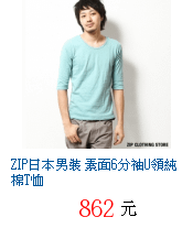 描述: http://tw.ptnr.yimg.com/no/gd/img?gdid=4848396&amp;fc=blue&amp;s=70&amp;vec=1
