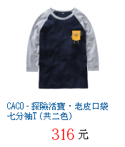 描述: http://tw.ptnr.yimg.com/no/gd/img?gdid=4836045&amp;fc=blue&amp;s=70&amp;vec=1