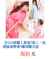 描述: http://tw.ptnr.yimg.com/no/gd/img?gdid=3804891&amp;fc=blue&amp;s=70&amp;vec=1