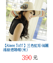 描述: http://tw.ptnr.yimg.com/no/gd/img?gdid=4227000&amp;fc=blue&amp;s=70&amp;vec=1