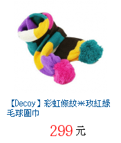 描述: http://tw.ptnr.yimg.com/no/gd/img?gdid=4091545&amp;fc=blue&amp;s=70&amp;vec=1