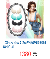 描述: http://tw.ptnr.yimg.com/no/gd/img?gdid=4411223&amp;fc=blue&amp;s=70&amp;vec=1