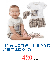 描述: http://tw.ptnr.yimg.com/no/gd/img?gdid=4203905&amp;fc=blue&amp;s=70&amp;vec=1