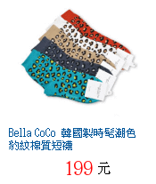 描述: http://tw.ptnr.yimg.com/no/gd/img?gdid=4007462&amp;fc=blue&amp;s=70&amp;vec=1