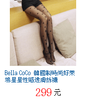 描述: http://tw.ptnr.yimg.com/no/gd/img?gdid=3968385&amp;fc=blue&amp;s=70&amp;vec=1