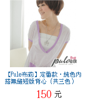 描述: http://tw.ptnr.yimg.com/no/gd/img?gdid=2833579&amp;fc=blue&amp;s=70&amp;vec=1