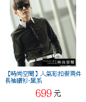 描述: http://tw.ptnr.yimg.com/no/gd/img?gdid=4086529&amp;fc=blue&amp;s=70&amp;vec=1