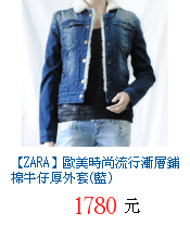 描述: http://tw.ptnr.yimg.com/no/gd/img?gdid=4109935&amp;fc=blue&amp;s=70&amp;vec=1