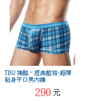 描述: http://tw.ptnr.yimg.com/no/gd/img?gdid=3825649&amp;fc=blue&amp;s=70&amp;vec=1