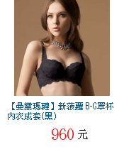 描述: http://tw.ptnr.yimg.com/no/gd/img?gdid=3338014&amp;fc=blue&amp;s=70&amp;vec=1