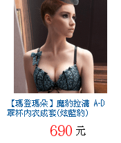 描述: http://tw.ptnr.yimg.com/no/gd/img?gdid=4021632&amp;fc=blue&amp;s=70&amp;vec=1