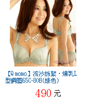 描述: http://tw.ptnr.yimg.com/no/gd/img?gdid=3996328&amp;fc=blue&amp;s=70&amp;vec=1