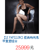 描述: http://tw.ptnr.yimg.com/no/gd/img?gdid=4056365&amp;fc=blue&amp;s=70&amp;vec=1