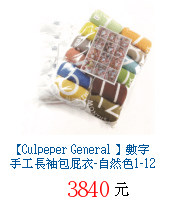 描述: http://tw.ptnr.yimg.com/no/gd/img?gdid=3930500&amp;fc=blue&amp;s=70&amp;vec=1