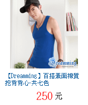 描述: http://tw.ptnr.yimg.com/no/gd/img?gdid=4187372&amp;fc=blue&amp;s=70&amp;vec=1