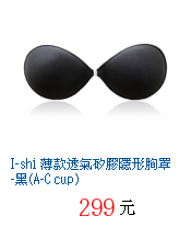 描述: http://tw.ptnr.yimg.com/no/gd/img?gdid=4429925&amp;fc=blue&amp;s=70&amp;vec=1