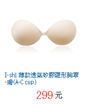 描述: http://tw.ptnr.yimg.com/no/gd/img?gdid=4429926&amp;fc=blue&amp;s=70&amp;vec=1