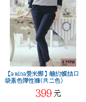 描述: http://tw.ptnr.yimg.com/no/gd/img?gdid=4059179&amp;fc=blue&amp;s=70&amp;vec=1