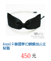 描述: http://tw.ptnr.yimg.com/no/gd/img?gdid=3992280&amp;fc=blue&amp;s=70&amp;vec=1