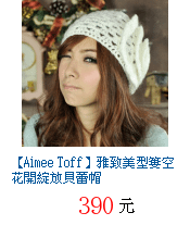 描述: http://tw.ptnr.yimg.com/no/gd/img?gdid=4039522&amp;fc=blue&amp;s=70&amp;vec=1