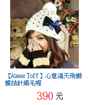 描述: http://tw.ptnr.yimg.com/no/gd/img?gdid=4039519&amp;fc=blue&amp;s=70&amp;vec=1