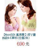 描述: http://tw.ptnr.yimg.com/no/gd/img?gdid=3434245&amp;fc=blue&amp;s=70&amp;vec=1