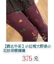 描述: http://tw.ptnr.yimg.com/no/gd/img?gdid=4079914&amp;fc=blue&amp;s=70&amp;vec=1