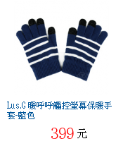 描述: http://tw.ptnr.yimg.com/no/gd/img?gdid=4097767&amp;fc=blue&amp;s=70&amp;vec=1